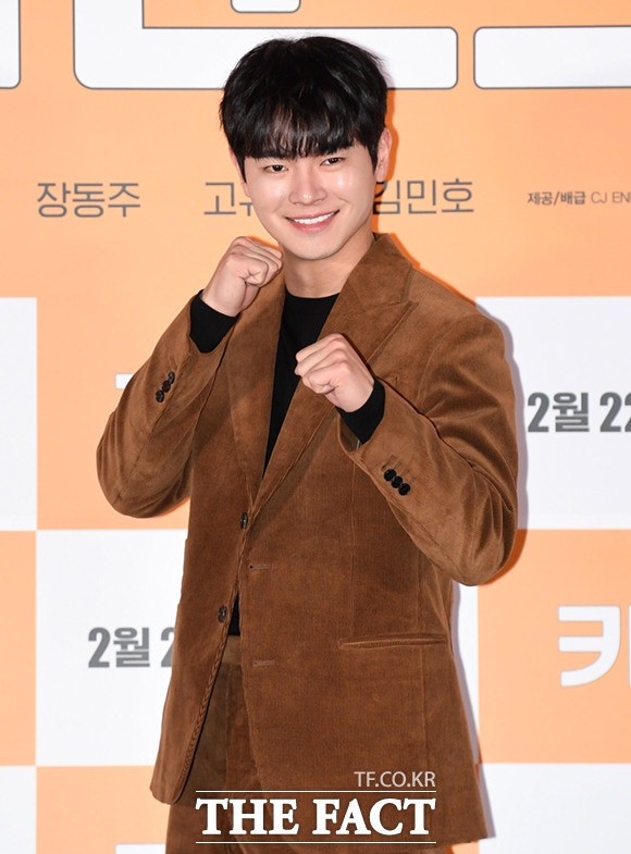 KoreanUpdates! tweet media