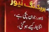 Ahmed Sahib tweet media