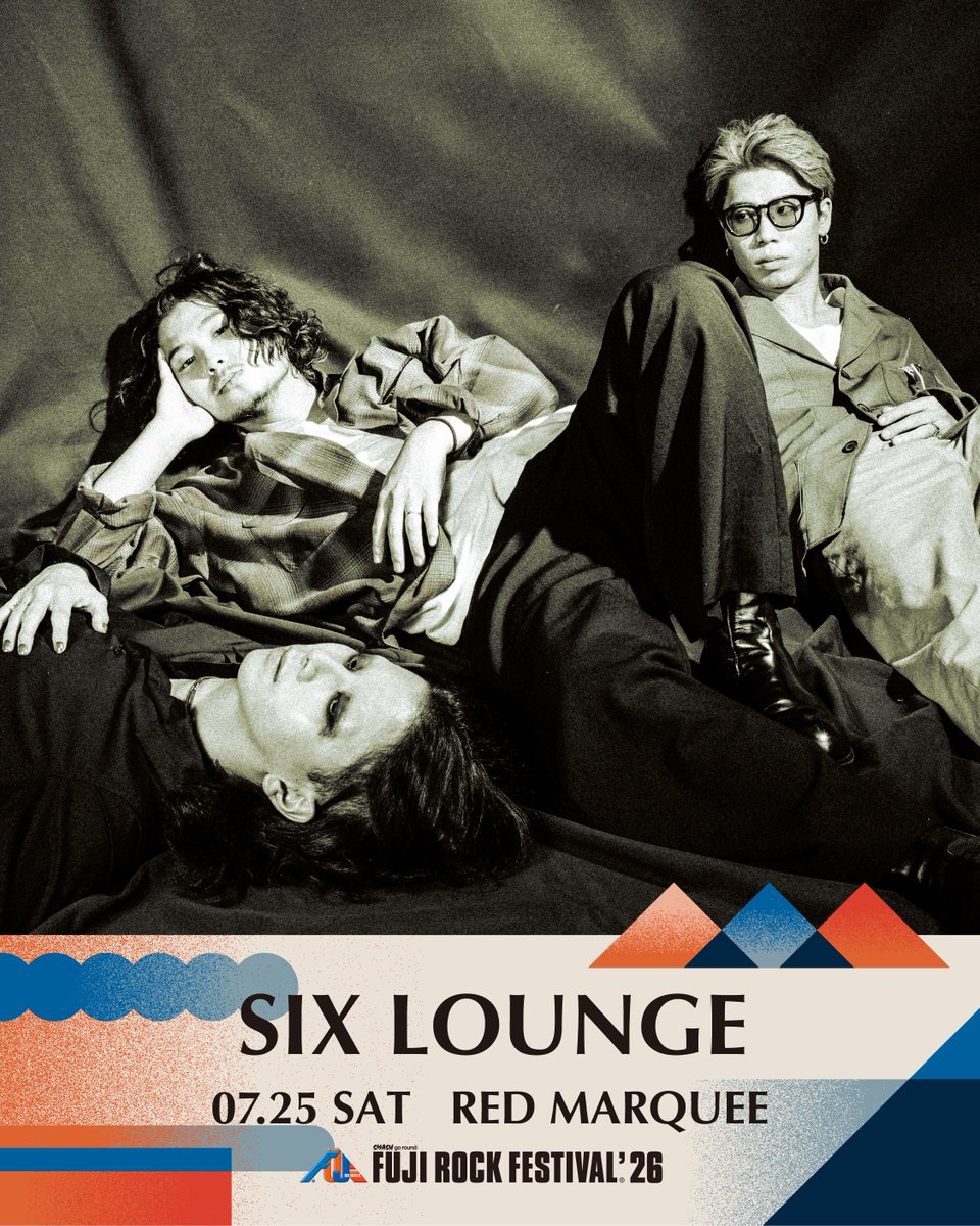 SIX LOUNGE tweet media