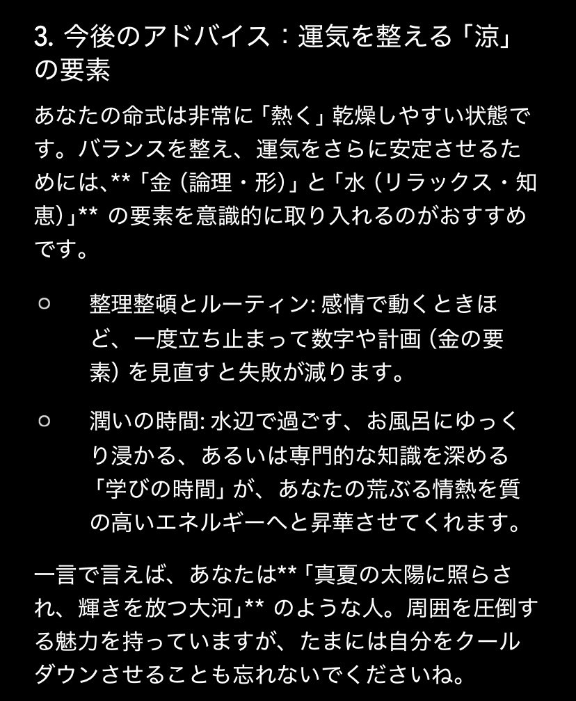 河井誠🐾🛌 tweet media