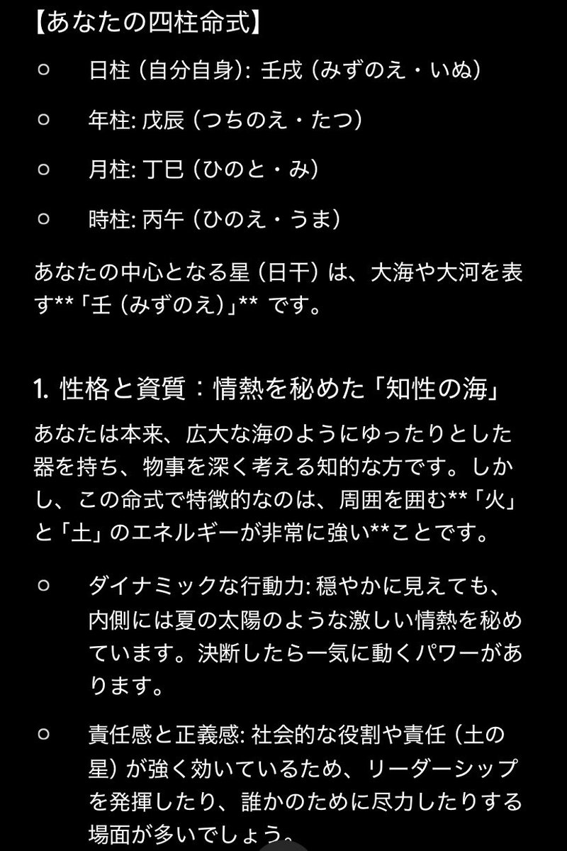 河井誠🐾🛌 tweet media