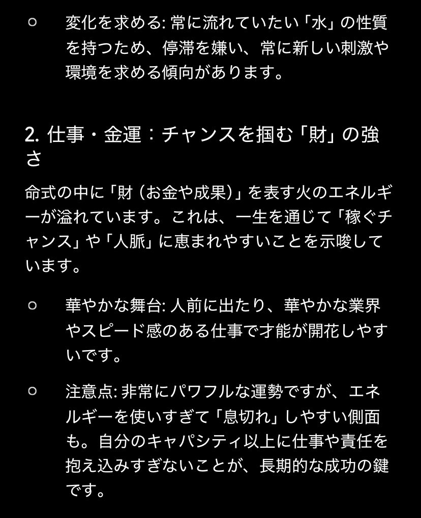 河井誠🐾🛌 tweet media