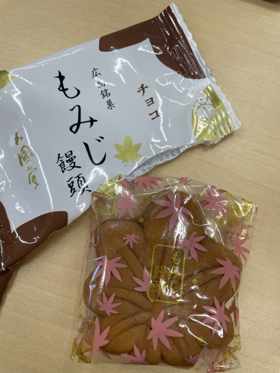 内パッケージ素敵…！！🍁✨ おいしくいただきました😋 #新宿三丁目 #OK