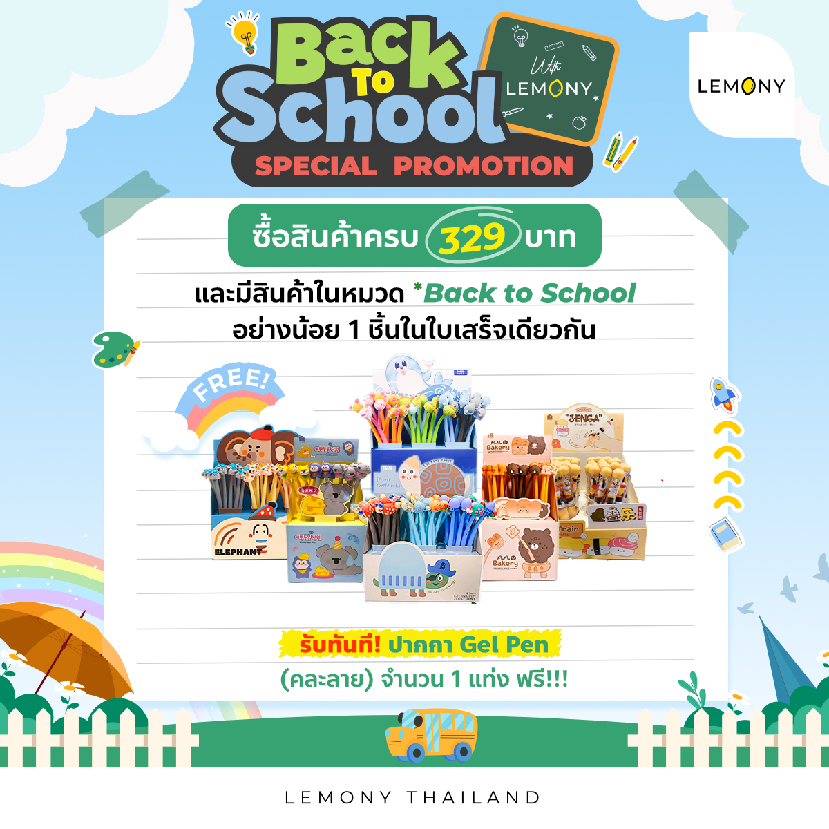 Lemony Thailand tweet media