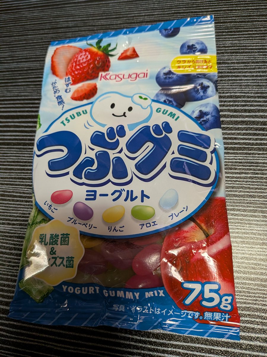 ふーちゃん tweet media