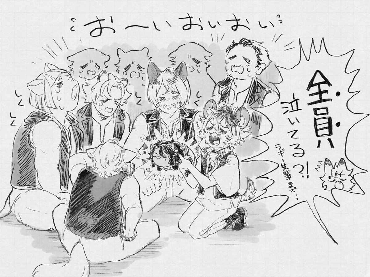 ㄗ才Λ'' tweet media