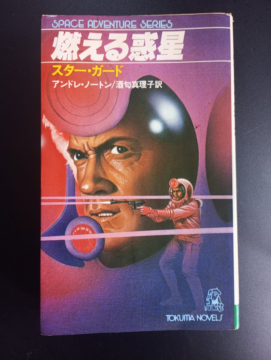 yoshinaga hiroshi tweet media