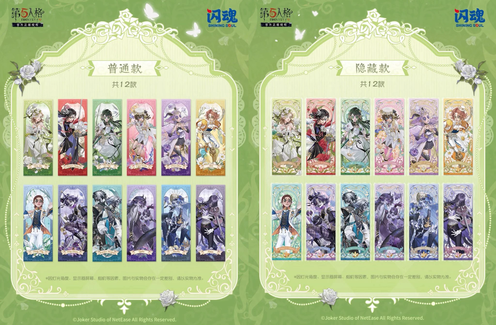 神里屋 海外グッズ輸入販売 on X: 