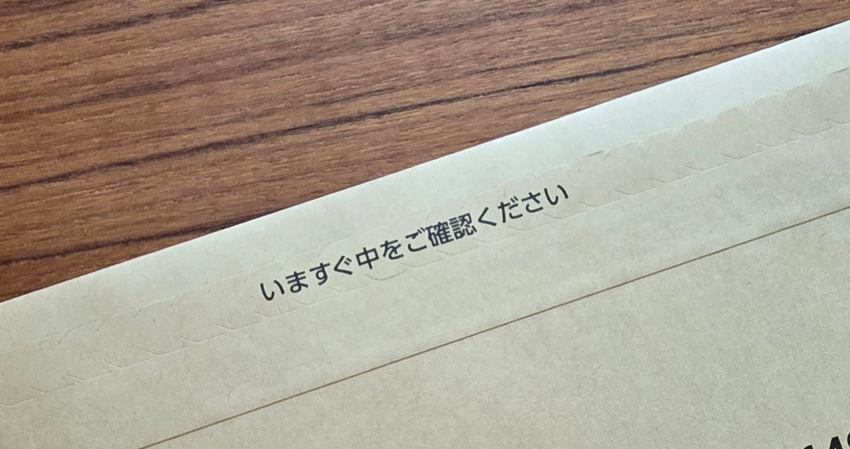 けんすう tweet media