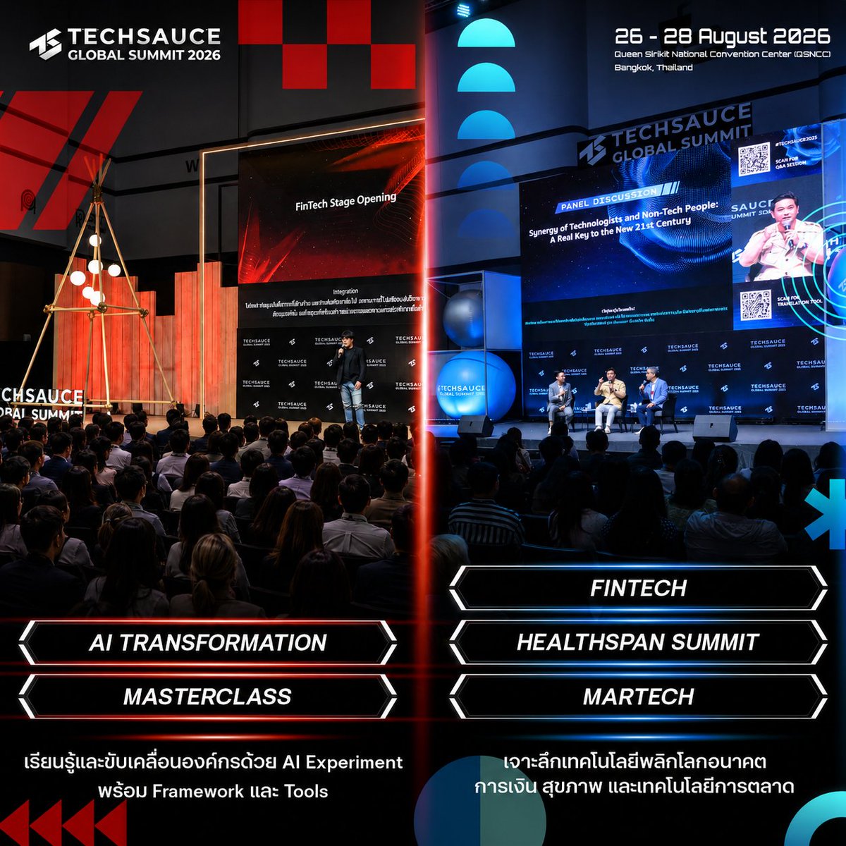 Techsauce Thailand tweet media