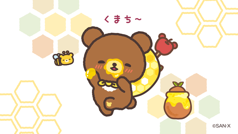 チャイロイコグマ【公式】 (@Chairoikoguma_5) / Posts / X