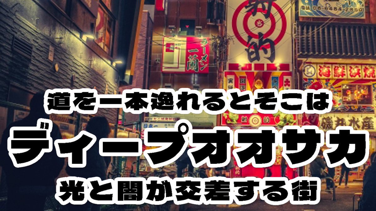 ︎︎雪尾紺 (ʏᴜᴋɪᴏᴋᴏɴ) 🦊❄️⛩️ クラファン挑戦中!! ✧ 5/30 秋葉原パノライブ tweet media