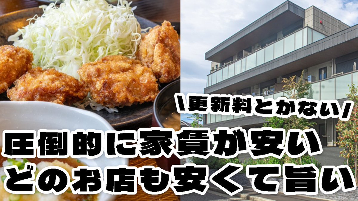 ︎︎雪尾紺 (ʏᴜᴋɪᴏᴋᴏɴ) 🦊❄️⛩️ クラファン挑戦中!! ✧ 5/30 秋葉原パノライブ tweet media