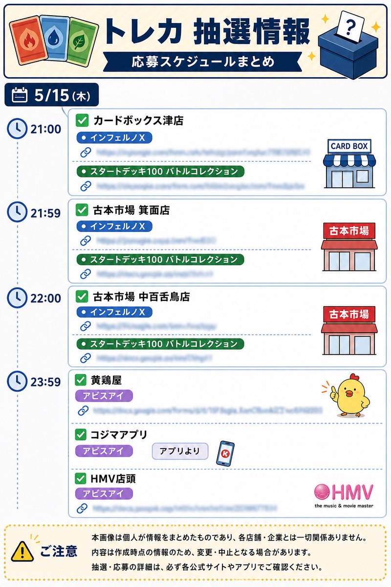 ハル tweet media