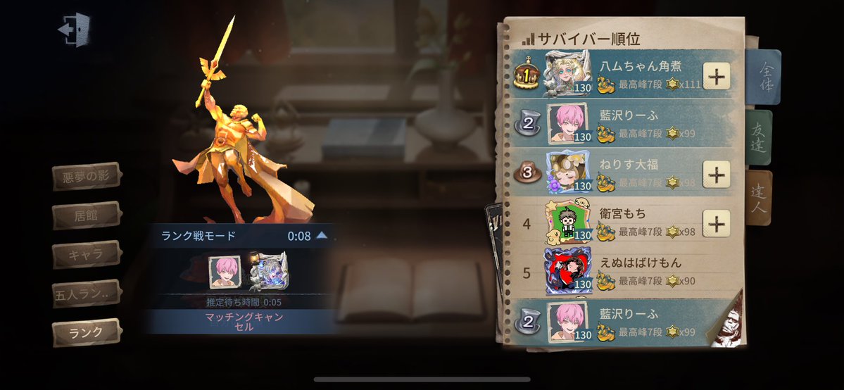 りーふ tweet media