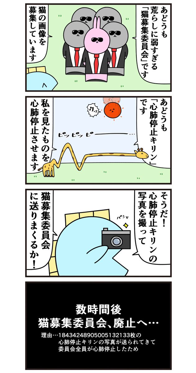 何か、最近のこの人の作品、 遊戯王OCG的に見ても壊れみたいなのが