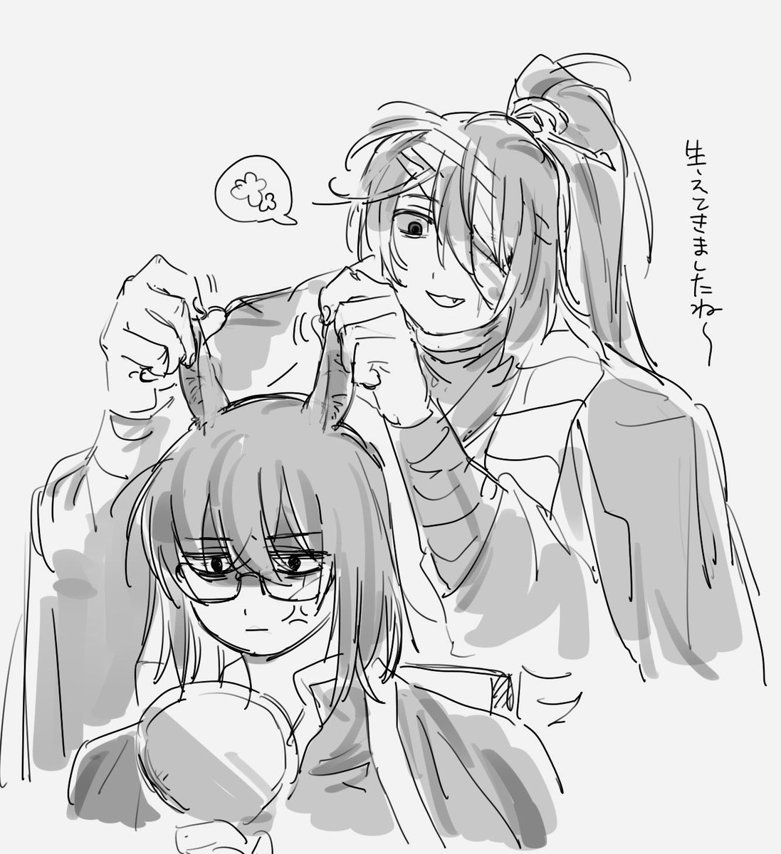 某野菜 tweet media
