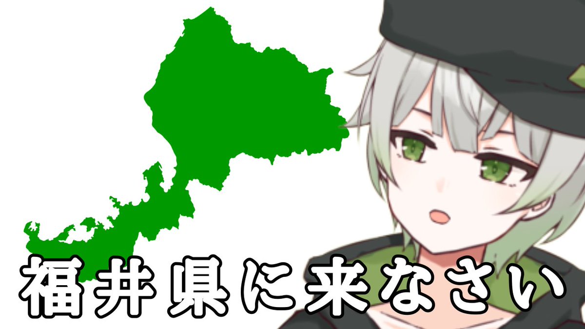 風羽ハヤテ🍃✉️ tweet media