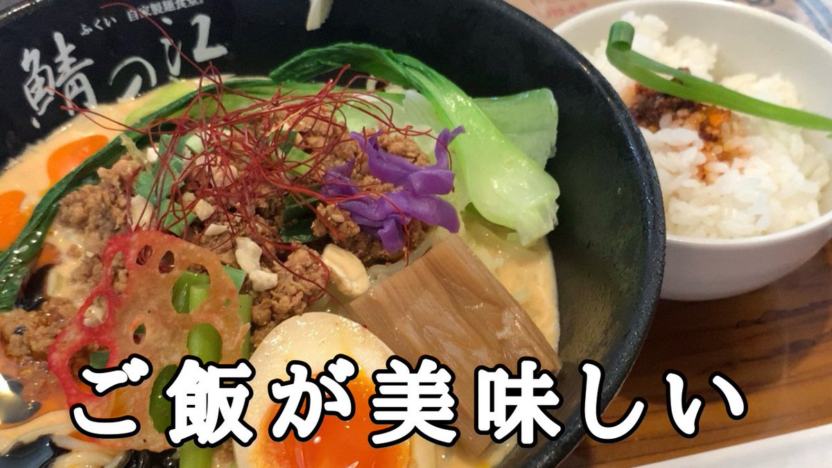 風羽ハヤテ🍃✉️ tweet media