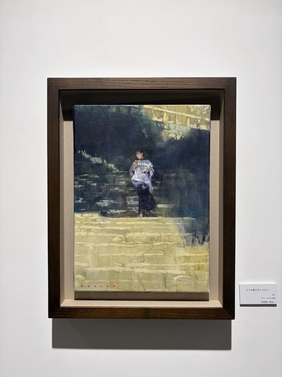 北岡技芳堂 NORTH HILL GALLERY tweet media