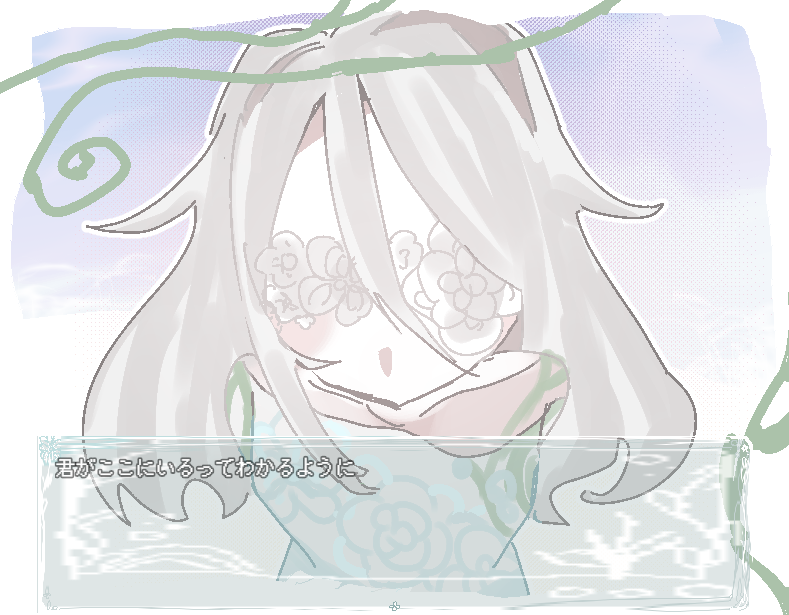 ねむは「つ07」 tweet media
