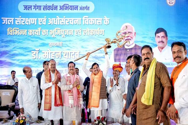 Panchayat and Rural Development Department, MP tweet media