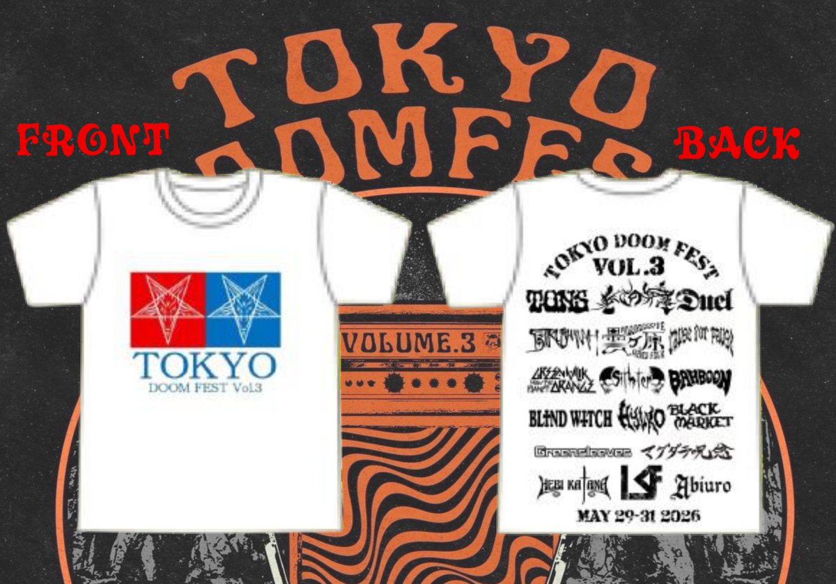 Tokyo Doom Fest tweet media