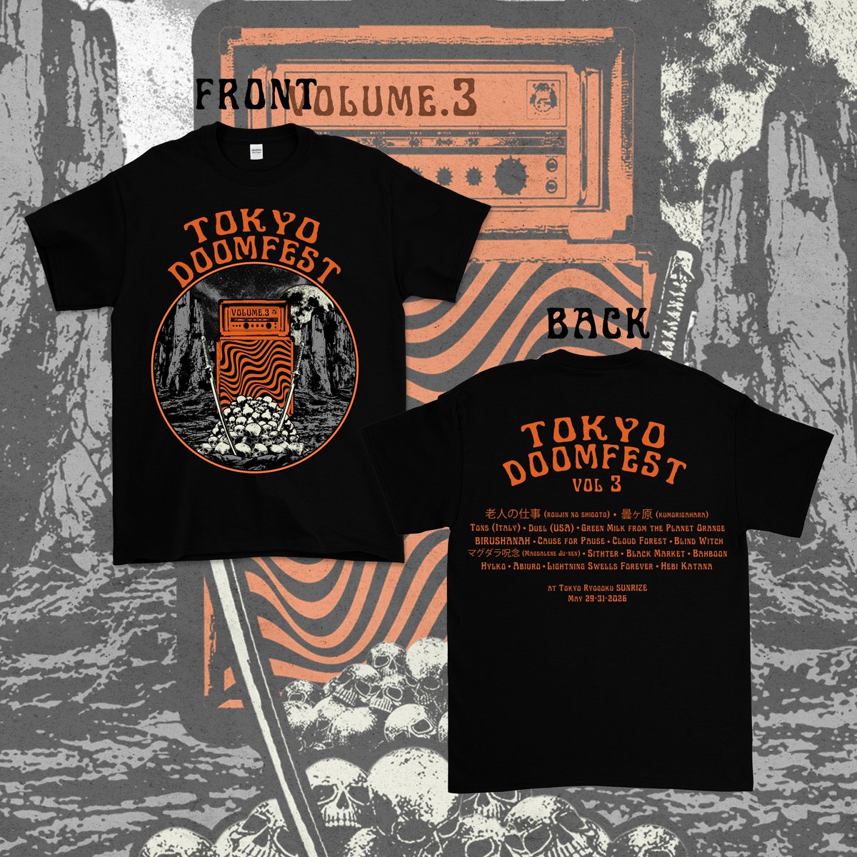 Tokyo Doom Fest tweet media