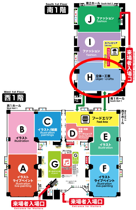 NAO☆うさぎ'N本舗 tweet media