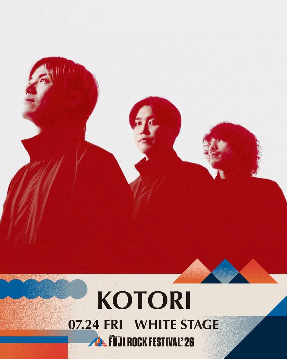 KOTORI (@KOTORI_band) / Highlights / X
