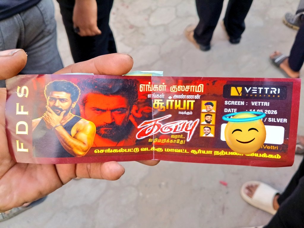Prasanth (@RolexPrasanth) / Posts / X