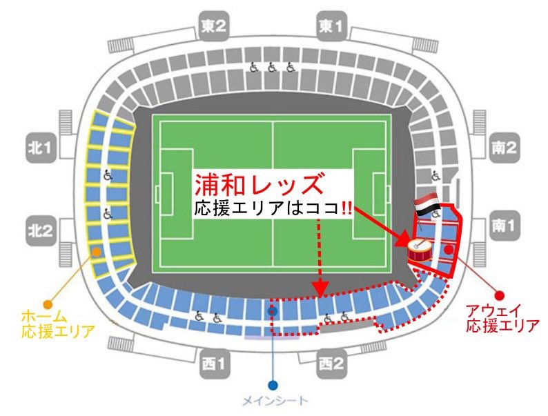 primrondo's tweet photo. 【試合開催情報】
三菱重工浦和レッズレディース
SOMPO WEリーグ 第22節

vsジェフユナイテッド市原・千葉レディース
5/16 (土) 13時ko
フクダ電子アリーナ

試合情報
https://t.co/BUXsE8Pgqg

#三菱重工浦和レッズレディース https://t.co/AkZnPixefw