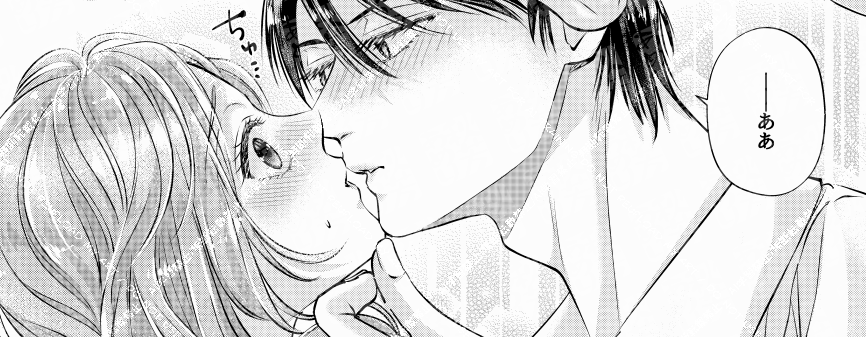 コミカライズ版「未亡人アンネの閨の手ほどき」最新20話④はこちらでご覧頂けます⬇️
カドコミ→https://t.co/idy6996aea
ニコニコ→https://t.co/6QoleDN9Xt