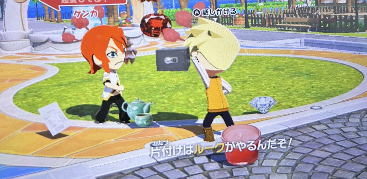 ソウスケ tweet media