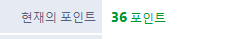 호랑무늬고양이 tweet media