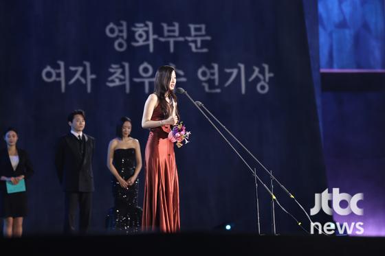 신신커플 tweet media