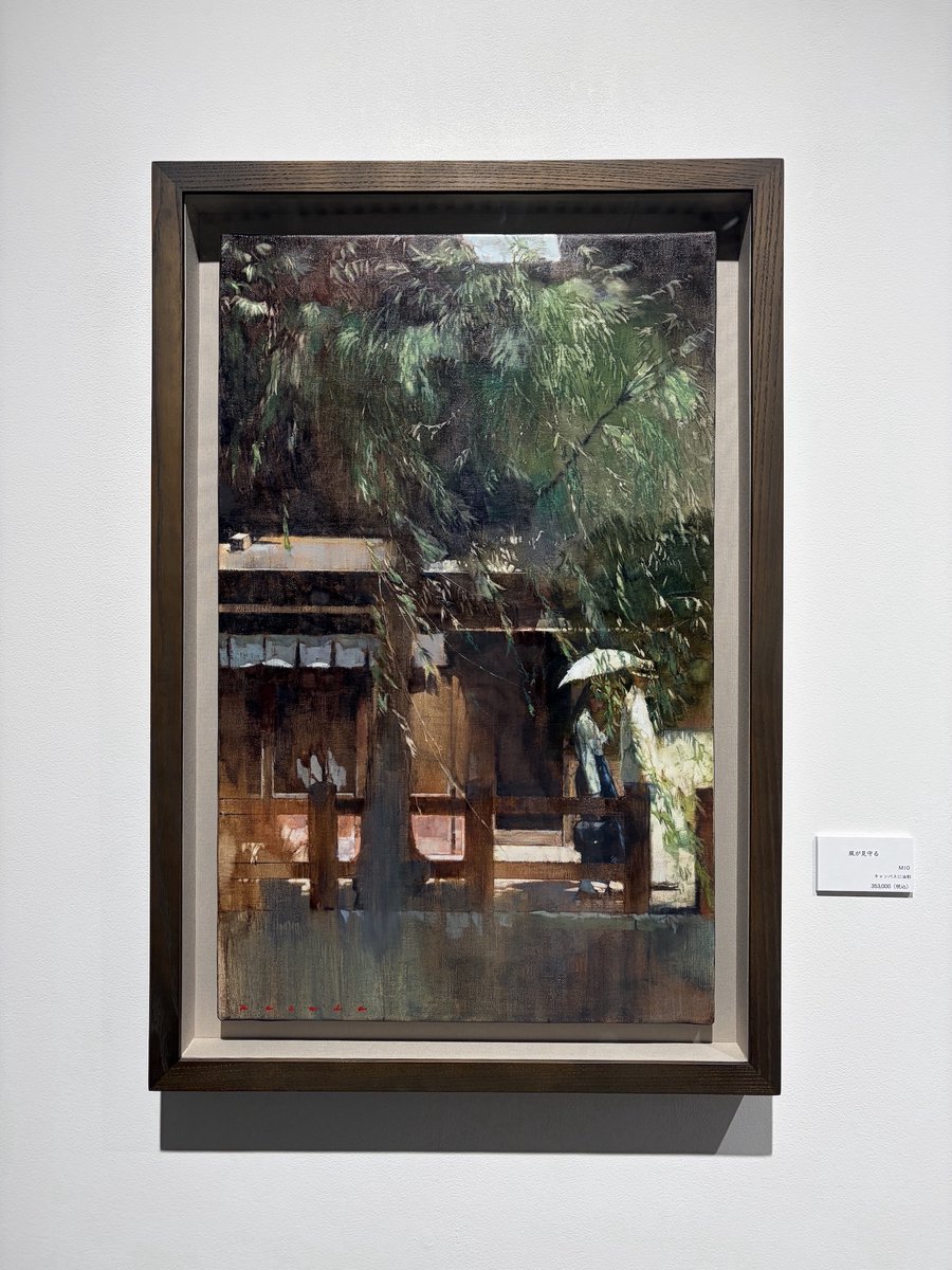 北岡技芳堂 NORTH HILL GALLERY tweet media