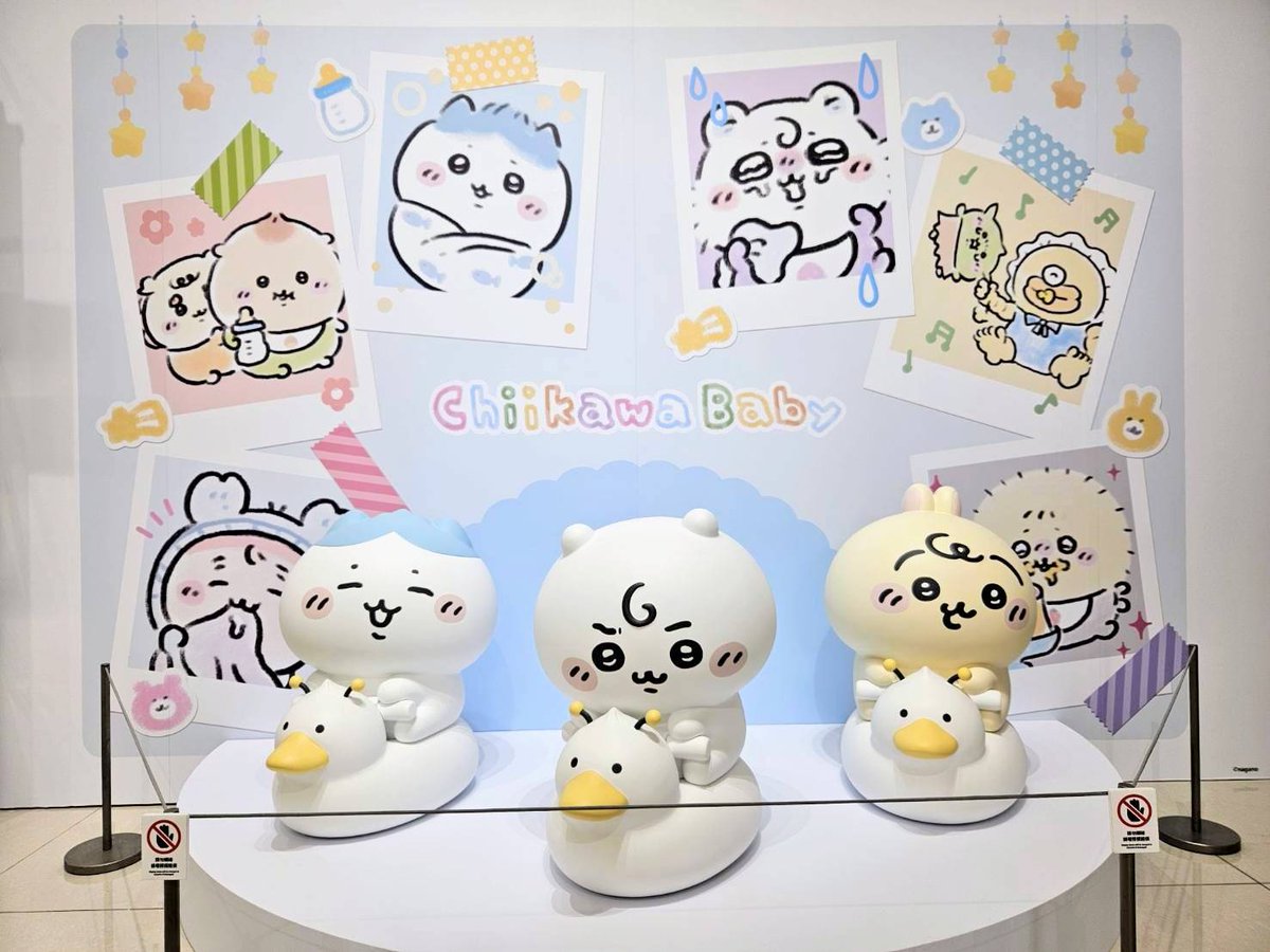 ちいかわグッズ公式 (@chiikawa_kouhou) / Posts / X