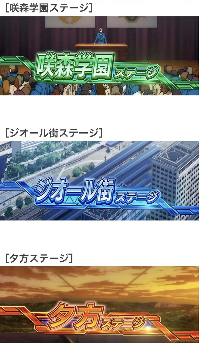 スロはむ【完全無料スロットサロン】 tweet media