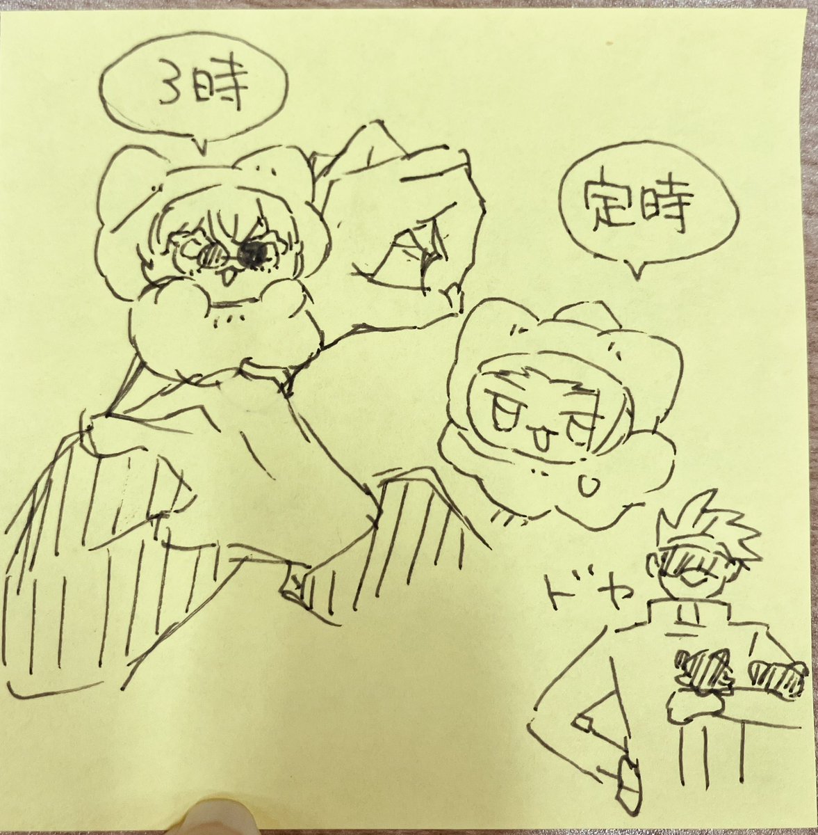 ぬぴかべ tweet media