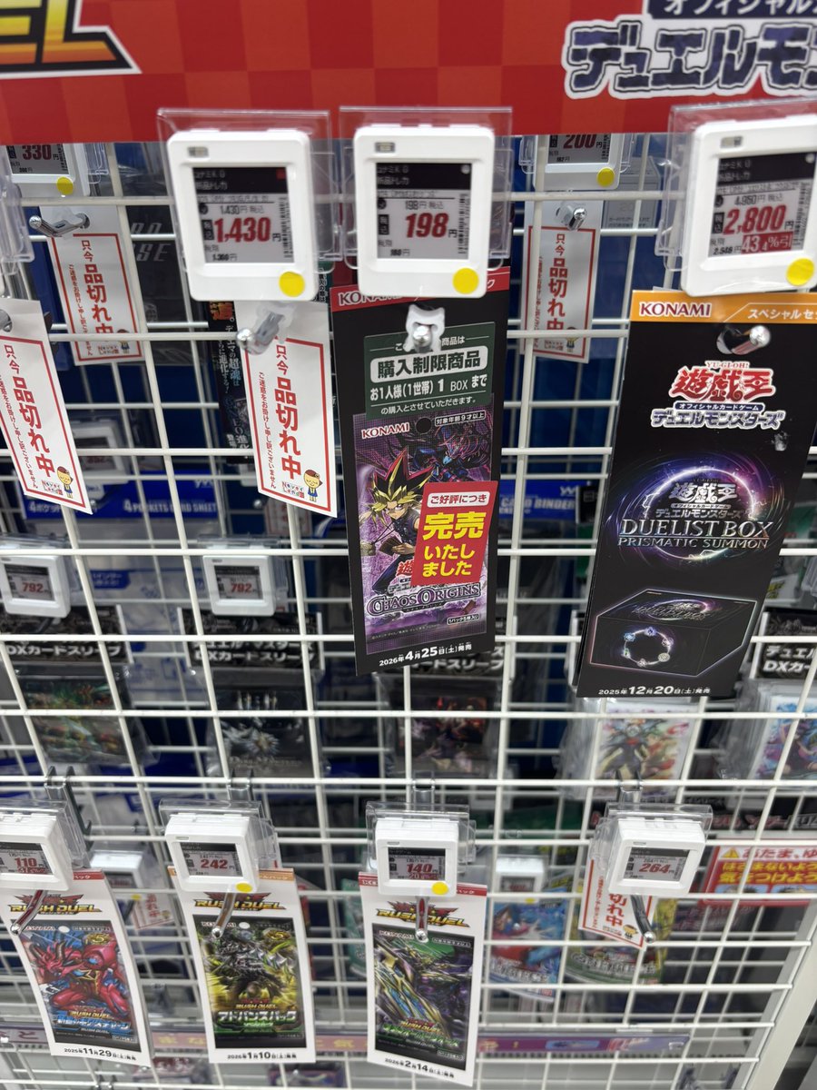 りゅうー tweet media