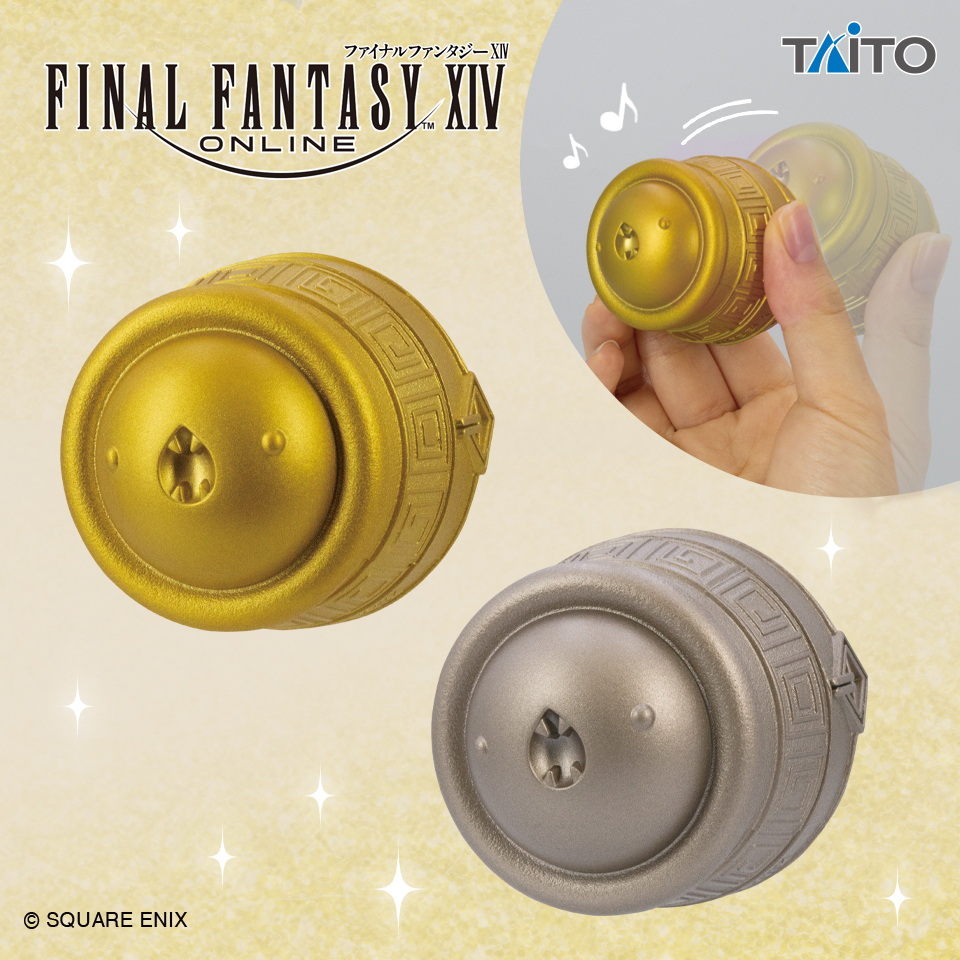 FINAL FANTASY XIV／FF14 (@FF_XIV_JP) / Posts / X