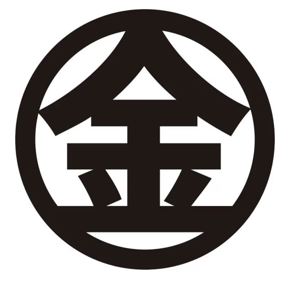 KOUGEKOUGE's tweet photo. 金曜日の営業を再開いたします https://t.co/3pOi7RclUv