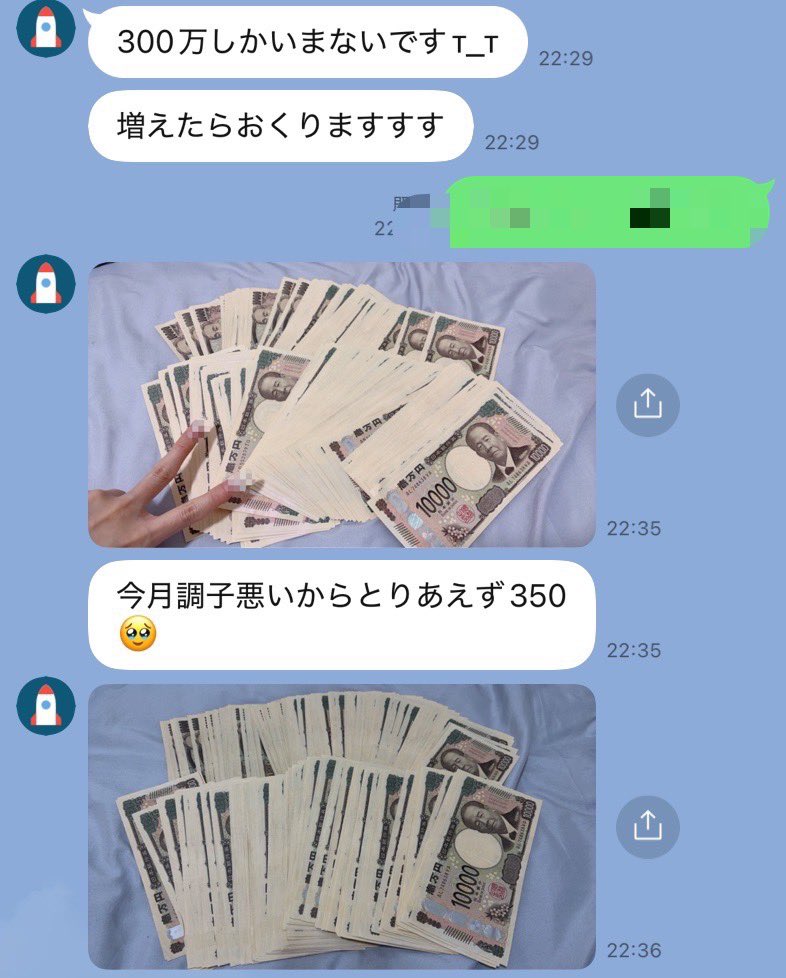 とりんどる【売上心理ラボ】 tweet media