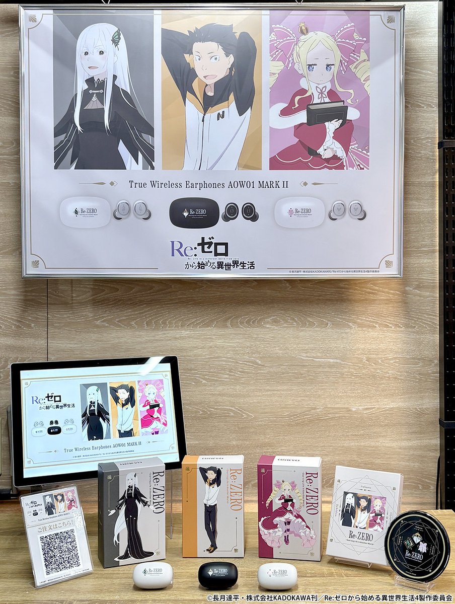 onkyodirect tweet media