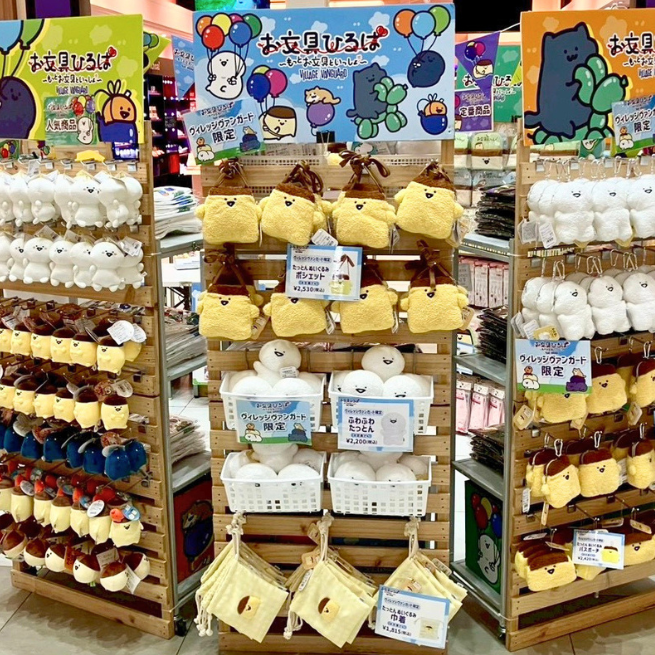 【公式】ヴィレッジヴァンガード tweet media