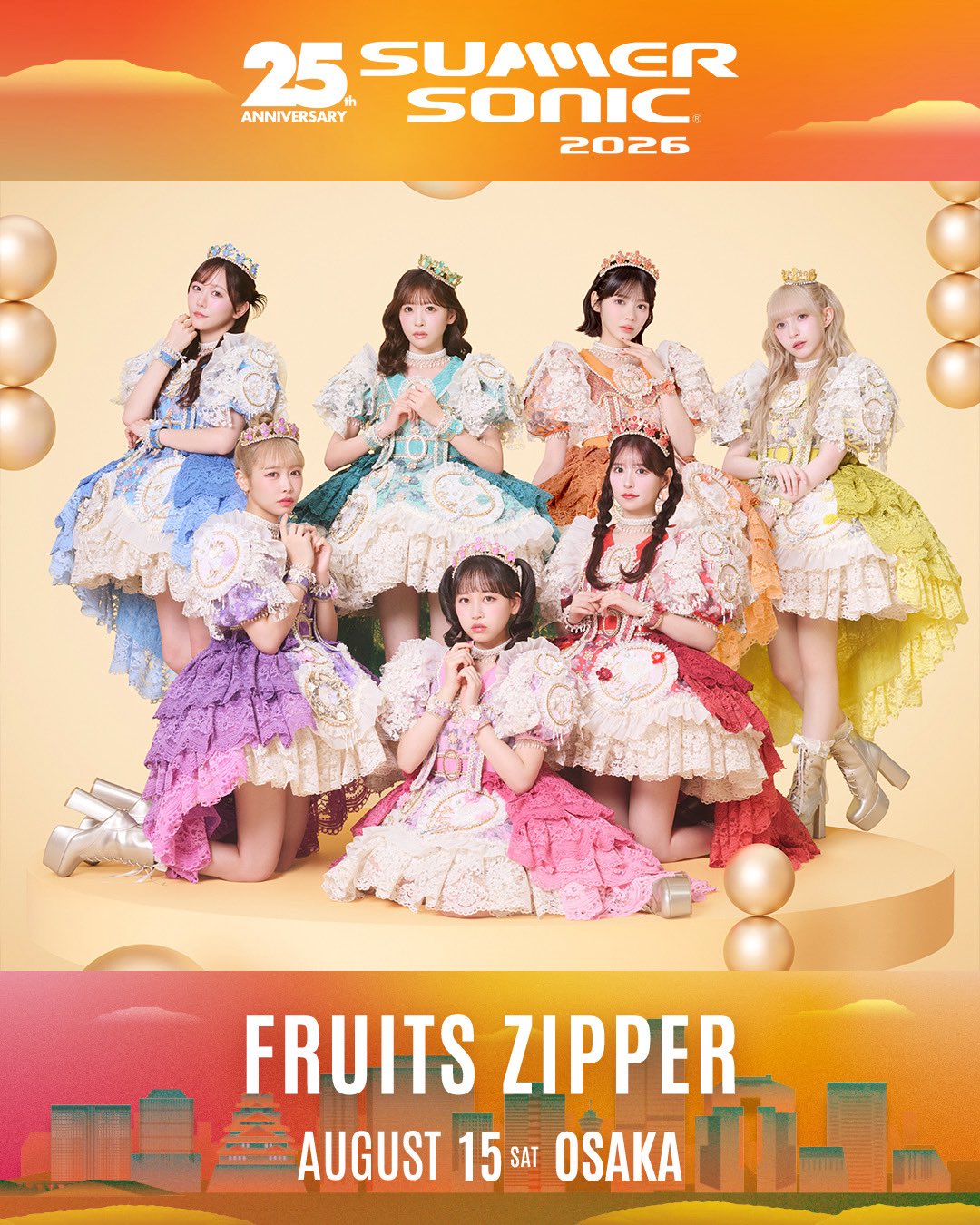 FRUITS ZIPPER【Official】 on X: 