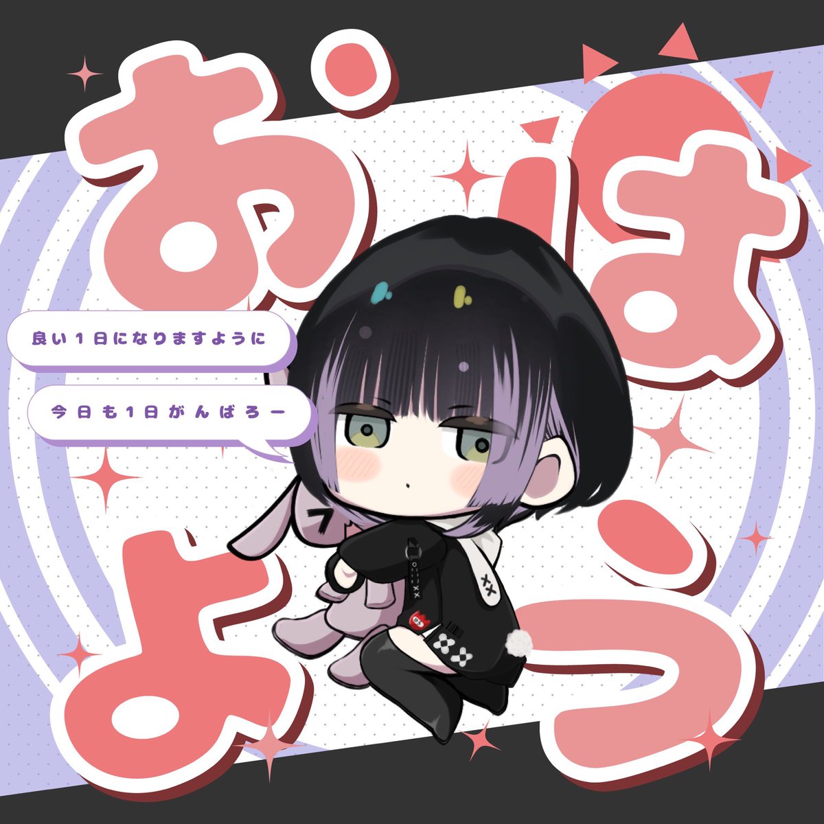 優 tweet media