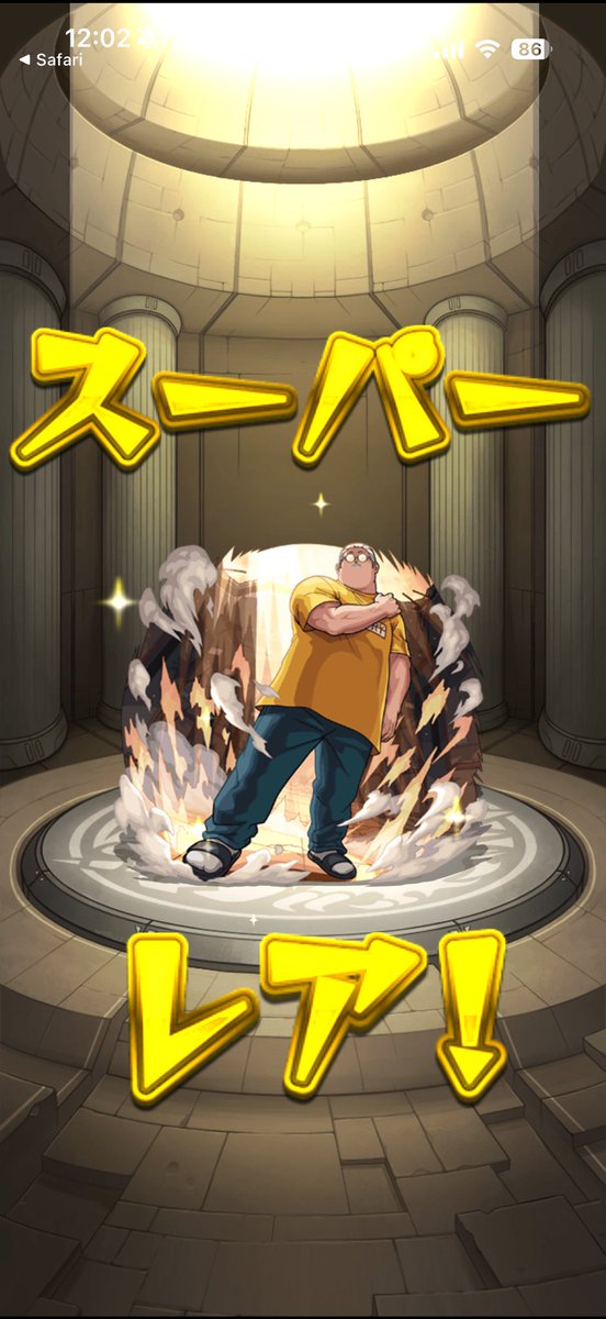 天音Boom! tweet media