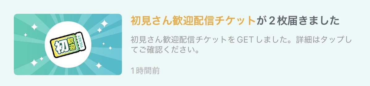 シア🍨♟ tweet media